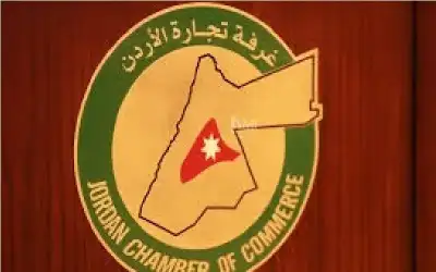تجارة الأردن: المملكة تمثل أنموذجا متقدما