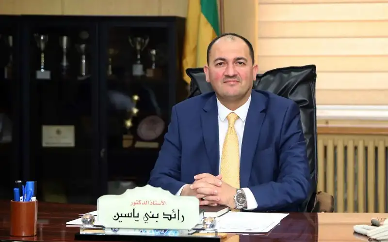 إدراج بني ياسين ضمن قائمة الباحثين