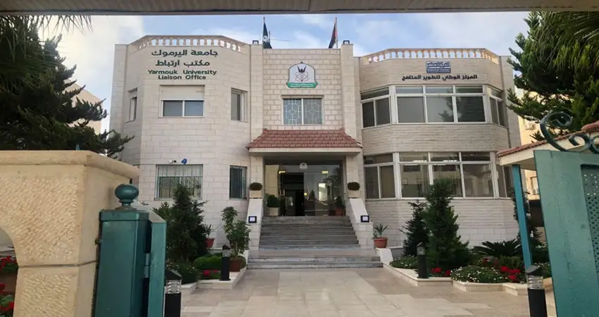 المركز الوطني للمناهج يصدر بيانا حول