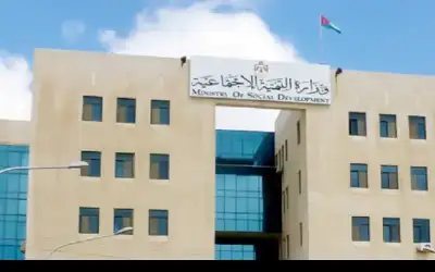 التنمية تقرر حل 48 جمعية خيرية