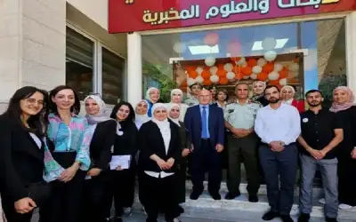 كلية العلوم الطبية المساندة في عمان