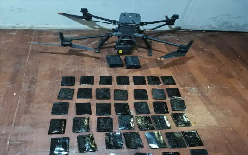 القوات المسلحة تحبط محاولة تهريب مواد