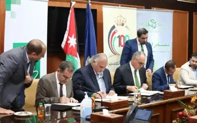 بنك القاهرة عمان يوقع اتفاقية التمويل