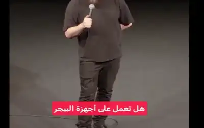 ممثل عروض كوميدية من بلغاريا وجد