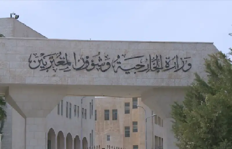 وزارة الخارجية لهؤلاء الاردنيين: غادروا