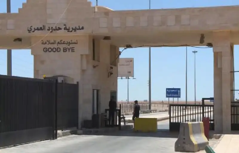 على صاحب هذه الحقيبة مراجعة الامن