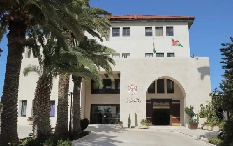 مشروع نظام معدل للقيادات الحكومية يعتمد