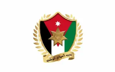 الميثاق الوطني : يؤكد دعمه لمواقف