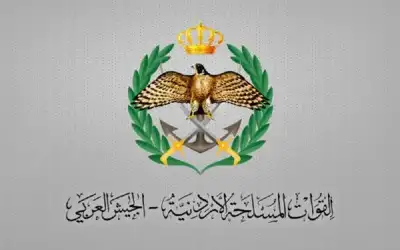 بدء تقديم طلبات الانتقال بين التخصصات