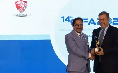 البنك العربي الإسلامي الدولي يحصل على
