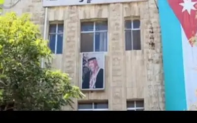 ورشة عمل لمناقشة خطة دائرة الاراضي