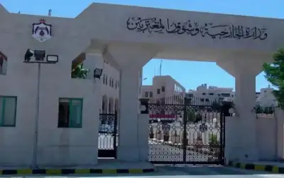 وزير الخارجية يواصل لقاءاته مع عدد