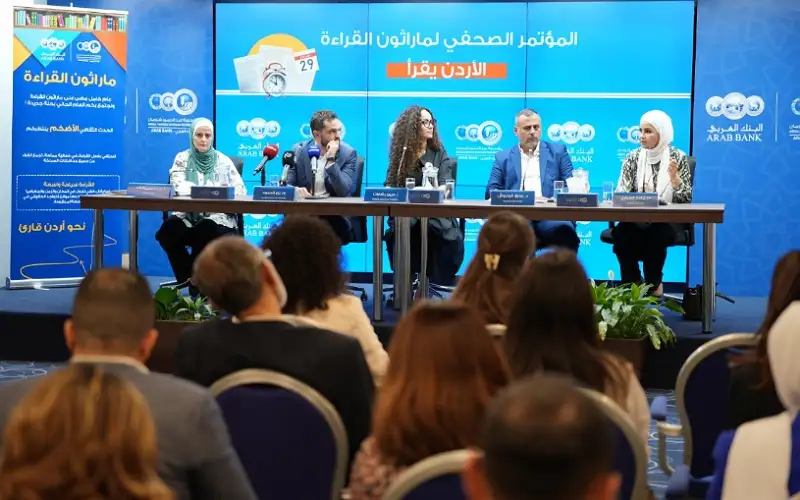 شومان تنظم فعالية ماراثون القراءة تحت