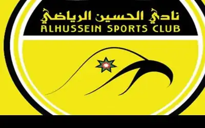 نادي الحسين يعلن مغادرة مدربه البرتغالي