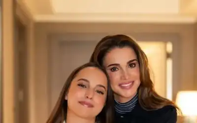 الملكة تهنئ الأميرة سلمى في عيد