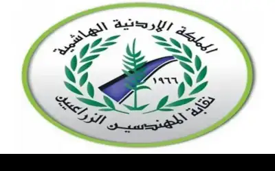 مذكرة تفاهم بين التعاونية الأردنية والمهندسين