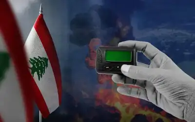 النرويج تصدر طلبا دوليا للبحث عن