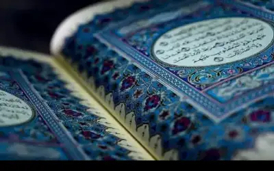 استحداث 3 دور للقرآن الكريم في