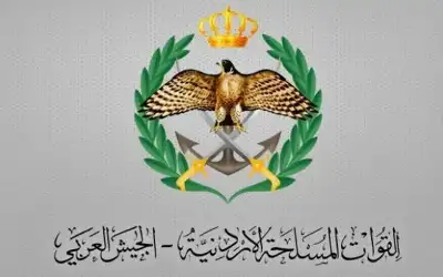 الجيش: صاروخ من نوع غراد سقط