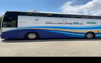 الترخيص المتنقل في الأزرق الأحد والاثنين