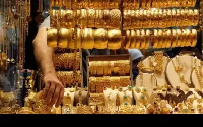 54 دينارا سعر الذهب عيار 21