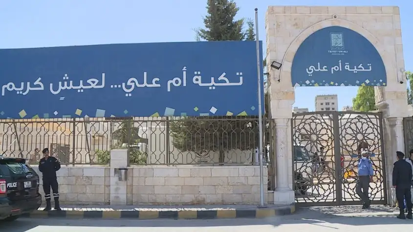 تكية أم علي تطلق حملة الشتاء