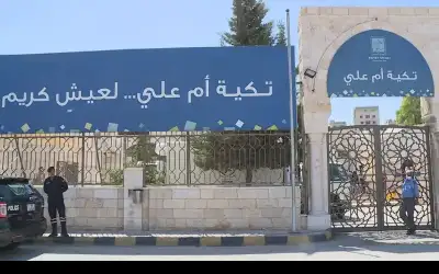 تكية أم علي تطلق حملة الشتاء