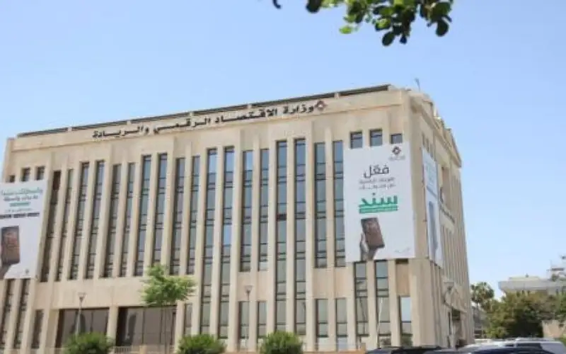 رقمنة 60% من الخدمات الحكومية