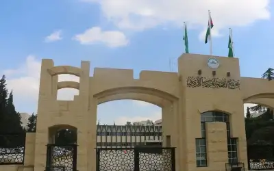 مجمع اللغة العربية ينتخب أعضاء اللجنة