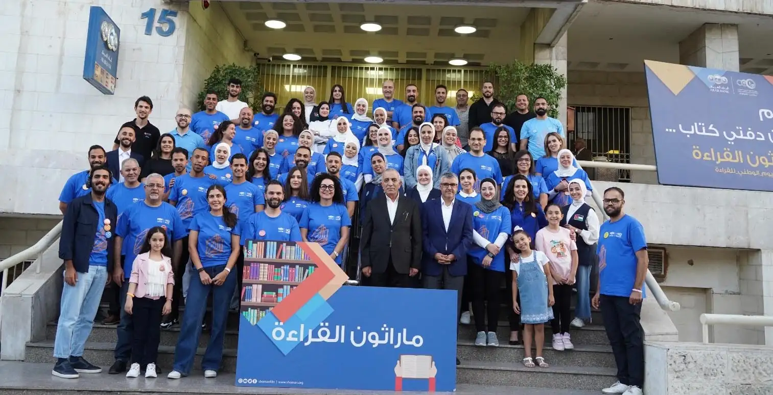 الأردنيون يقرأون أكثر من 10 ملايين