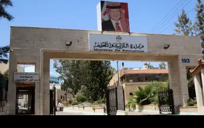التربية تطلق تقرير المتابعة والتقييم لخطتها