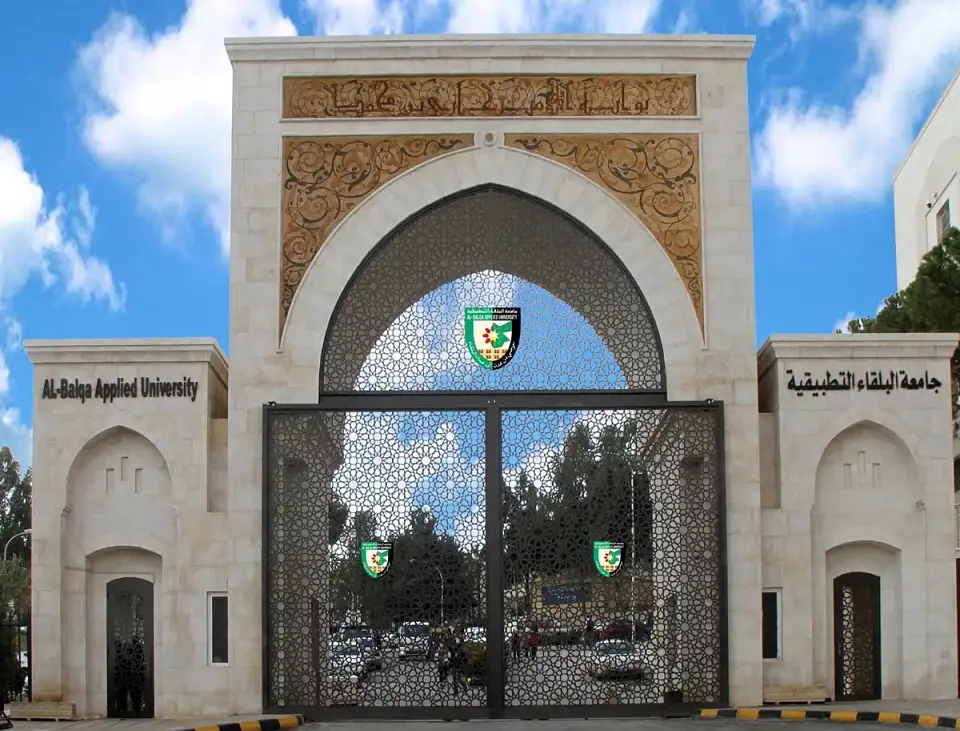 إعلان نتائج الشامل الأربعاء المقبل