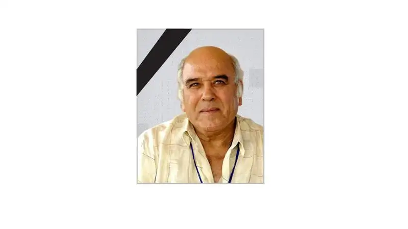 رحيل أحد أعلام أدب المقاومة وأيقونة