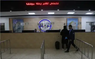 تعديل على عمل معبر الكرامة خلال