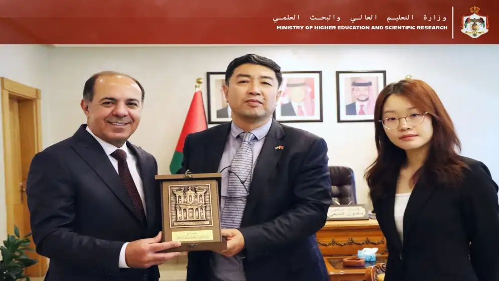 بحث فكرة إنشاء جامعة تقنية في الأردن بتمويل صيني

