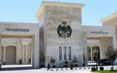 الامن العام يبحث عن سيدة ادعت