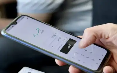 إطلاق خدمة تفعيل الهوية الرقمية للمغتربين