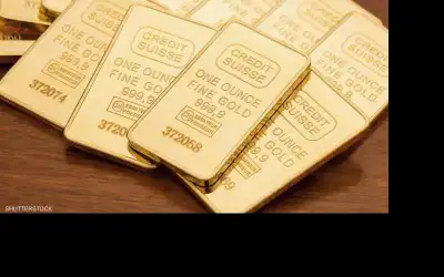 تراجع أسعار الذهب