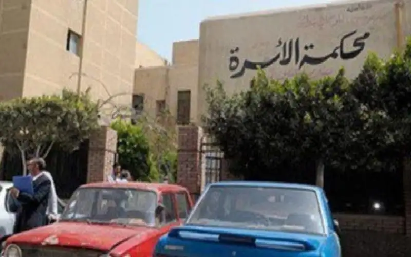 هل كانت حقا ماكينة قهوة السبب