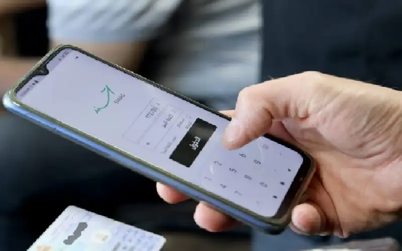 إطلاق خدمة تفعيل الهوية الرقمية للمغتربين