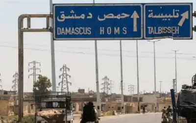 انفجارات تهز ريف حمص في سوريا