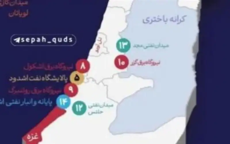 خريطة إيرانية لبنك أهداف محتملة في
