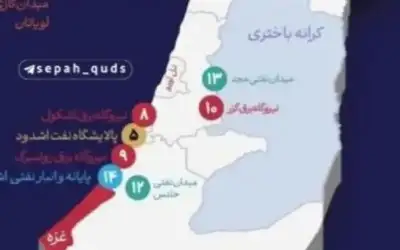 خريطة إيرانية لبنك أهداف محتملة في