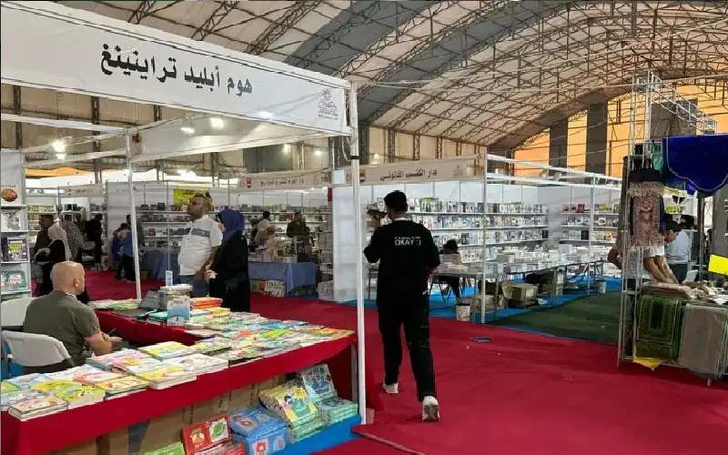 أرقام قياسية في أول معرض دولي