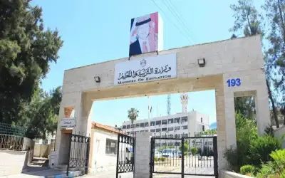 تفاصيل دوام المدارس الحكومية