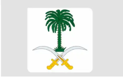 الديوان الملكي السعودي يعلن وفاة الأمير