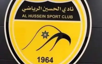 فوز الحسين إربد على معان ببطولة
