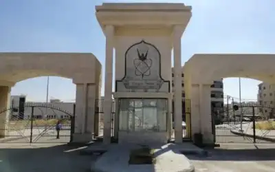 اليرموك تحقق بمنشور مسيء للرسول على