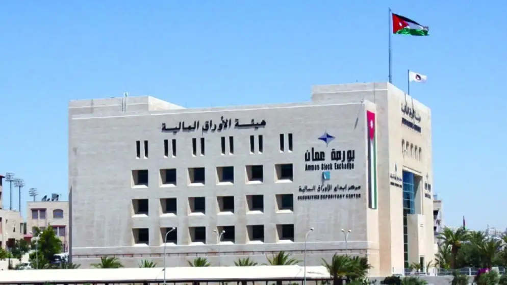 بورصة عمان تغلق الثلاثاء على ارتفاع