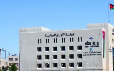 بورصة عمان تغلق الثلاثاء على ارتفاع